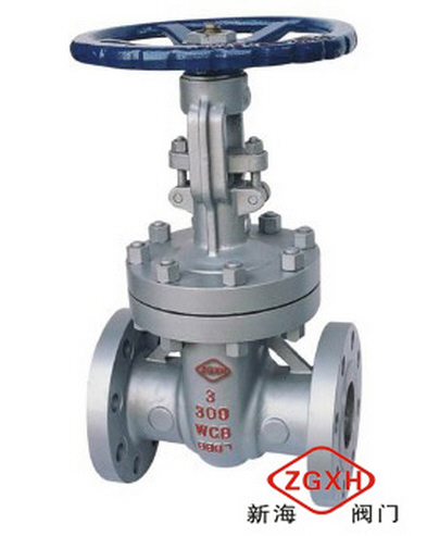 Gate Valves